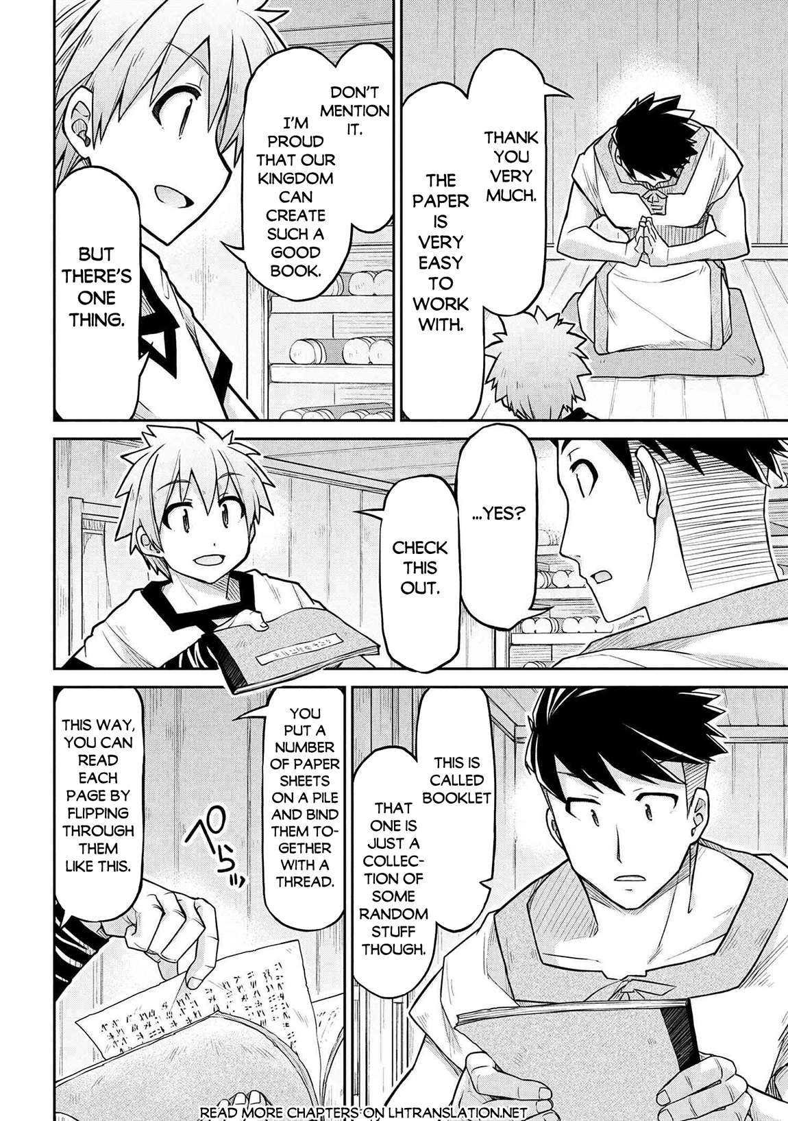 Isekai Kenkokuki Chapter 73 15